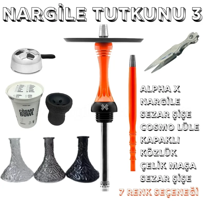 水烟爱好者 3 水烟套装
