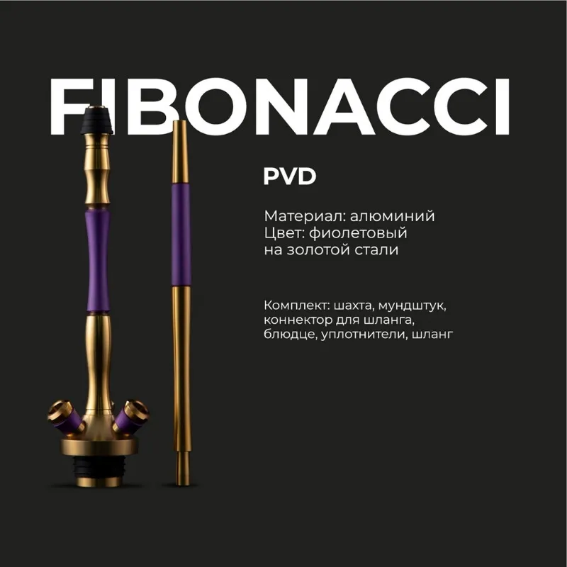 Union Fibonacci PVD Nargile Seti